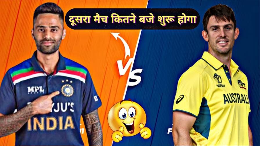 India Vs Australia 3rd T20 Match Kitne Baje Shuru Hoga