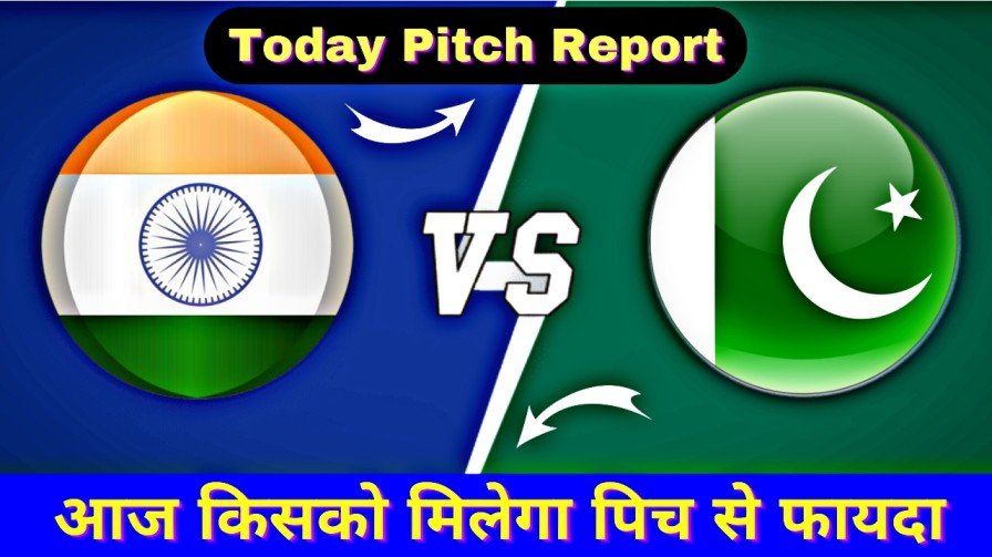 IND U19 Vs PAK U19 Pitch Report