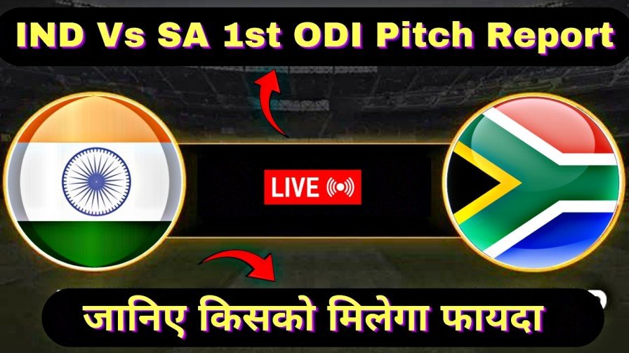 IND Vs SA 1st ODI Pitch Report
