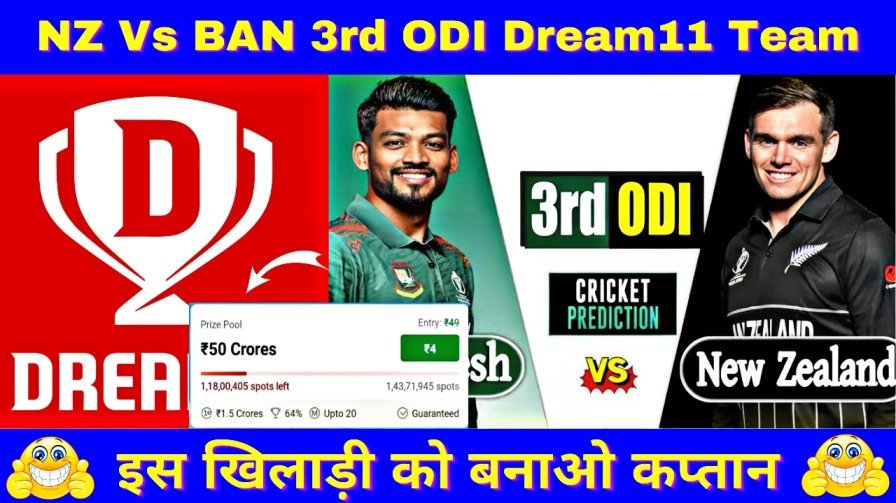 NZ Vs BAN 3rd ODI Dream11 Team Selection