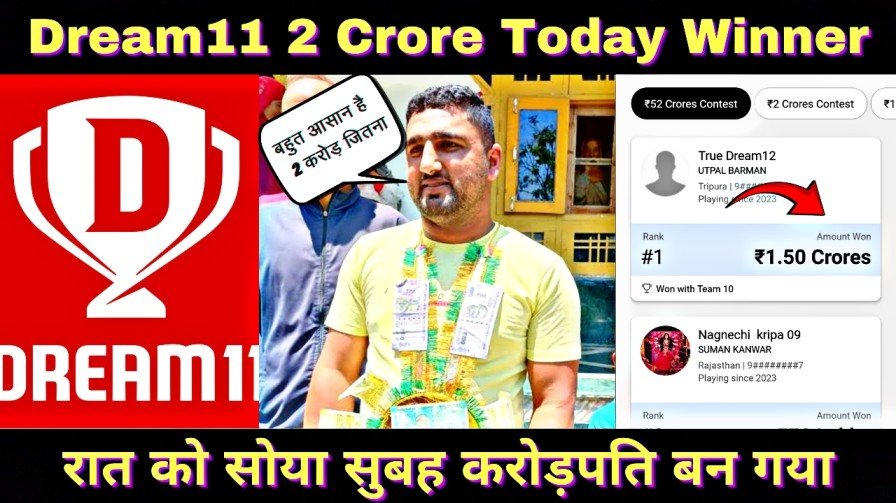Dream11 2 Crore Today Winner