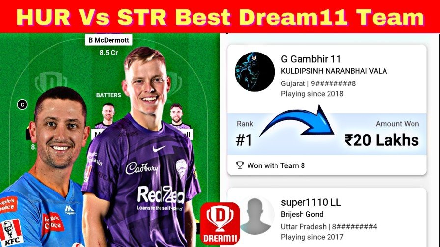 HUR Vs STR Dream11 Prediction in Hindi