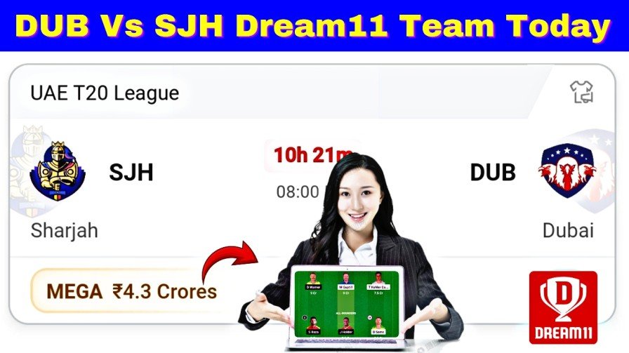 DUB Vs SJH Dream11 Prediction Hindi