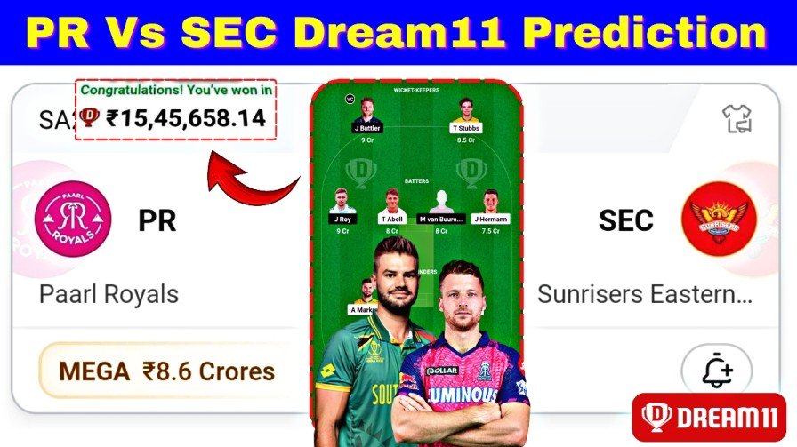 PR Vs SEC Dream11 Prediction